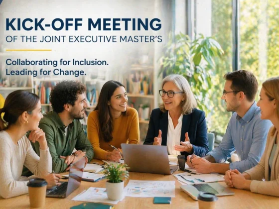 Εναρκτήρια Συνάντηση (Kick-off Meeting) του Joint Executive Master’s