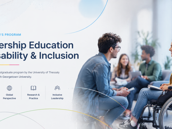 joint master's program