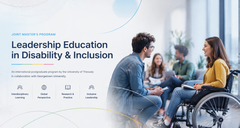joint master's program
