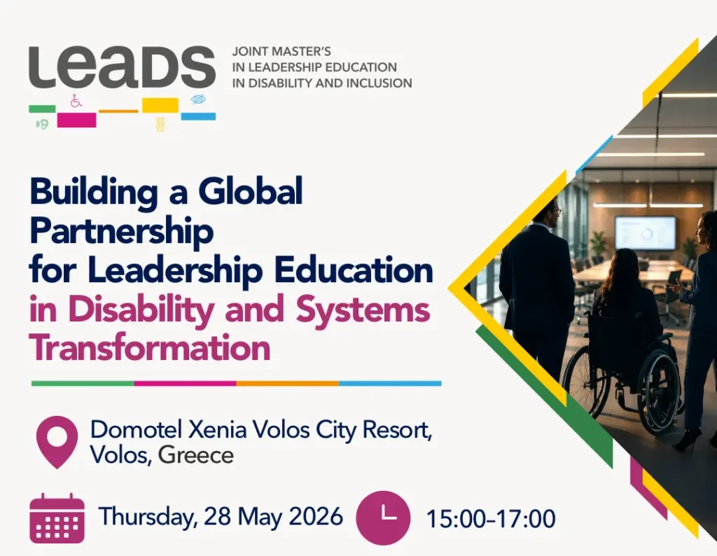 LEADS Joint Executive Master’s Program Hybrid Kick-off Meeting